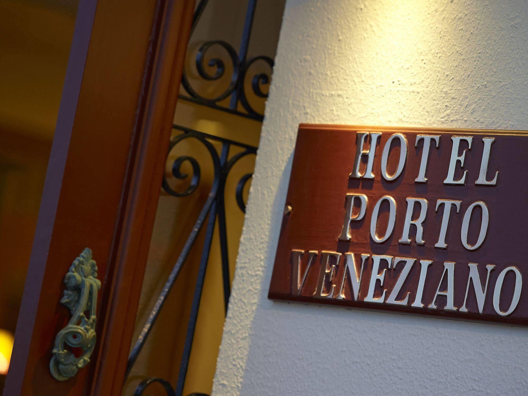 Porto Veneziano Hotel ハニア エクステリア 写真